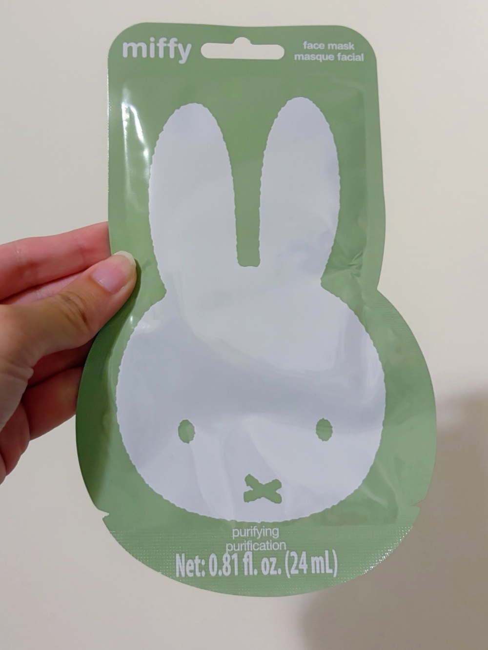 🎀3/$25🎀 Miffy Purifying Face Mask
